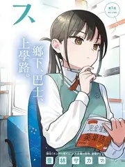 密室大逃脱